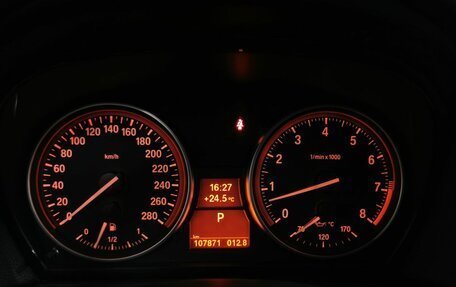 BMW 3 серия, 2012 год, 1 495 000 рублей, 14 фотография