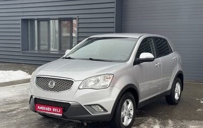 SsangYong Actyon II рестайлинг, 2012 год, 899 000 рублей, 1 фотография