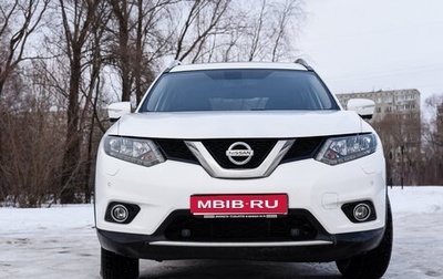 Nissan X-Trail, 2016 год, 1 730 000 рублей, 1 фотография