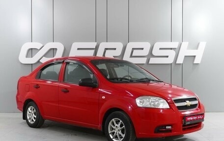 Chevrolet Aveo III, 2007 год, 629 000 рублей, 1 фотография