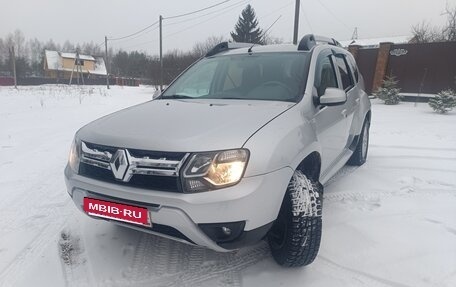 Renault Duster I рестайлинг, 2017 год, 1 230 000 рублей, 6 фотография