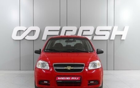 Chevrolet Aveo III, 2007 год, 629 000 рублей, 3 фотография