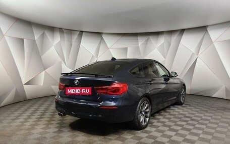 BMW 3 серия, 2018 год, 2 795 700 рублей, 2 фотография