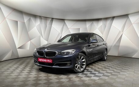 BMW 3 серия, 2018 год, 2 795 700 рублей, 1 фотография