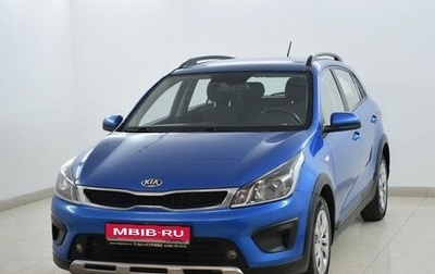 KIA Rio IV, 2018 год, 1 300 000 рублей, 1 фотография