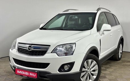 Opel Antara I, 2014 год, 1 630 000 рублей, 1 фотография