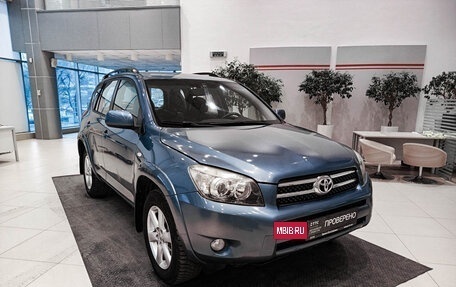 Toyota RAV4, 2008 год, 1 050 000 рублей, 3 фотография