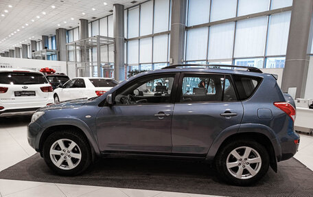 Toyota RAV4, 2008 год, 1 050 000 рублей, 8 фотография