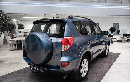 Toyota RAV4, 2008 год, 1 050 000 рублей, 5 фотография