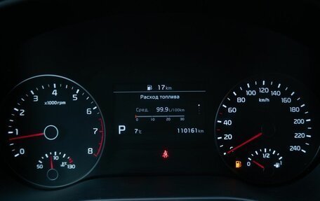 KIA Sportage IV рестайлинг, 2018 год, 2 483 000 рублей, 12 фотография