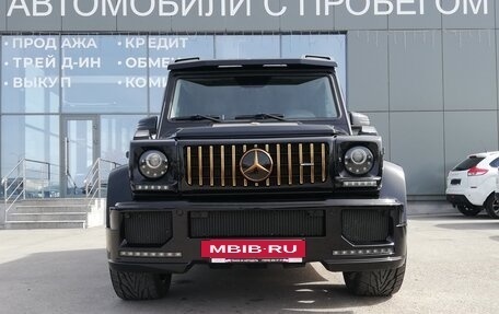 Mercedes-Benz G-Класс W463 рестайлинг _ii, 2012 год, 6 300 000 рублей, 4 фотография