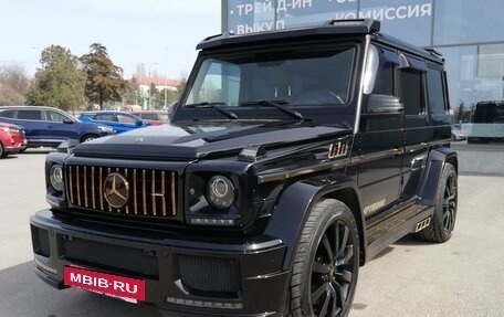 Mercedes-Benz G-Класс W463 рестайлинг _ii, 2012 год, 6 300 000 рублей, 11 фотография