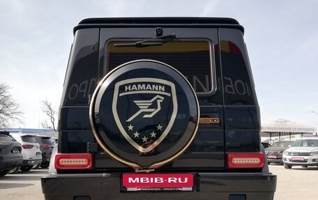 Mercedes-Benz G-Класс W463 рестайлинг _ii, 2012 год, 6 300 000 рублей, 8 фотография