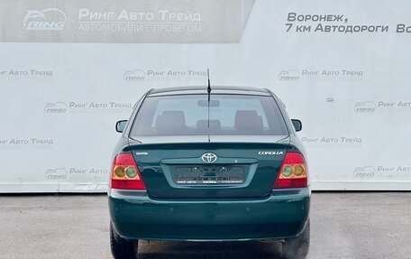 Toyota Corolla, 2004 год, 595 000 рублей, 6 фотография