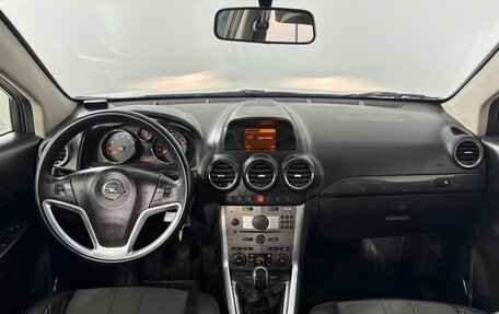 Opel Antara I, 2014 год, 1 630 000 рублей, 15 фотография