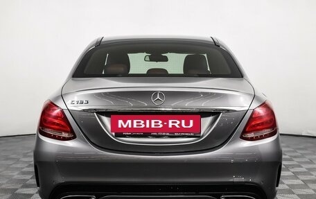 Mercedes-Benz C-Класс, 2015 год, 2 598 000 рублей, 6 фотография