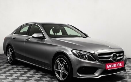 Mercedes-Benz C-Класс, 2015 год, 2 598 000 рублей, 3 фотография