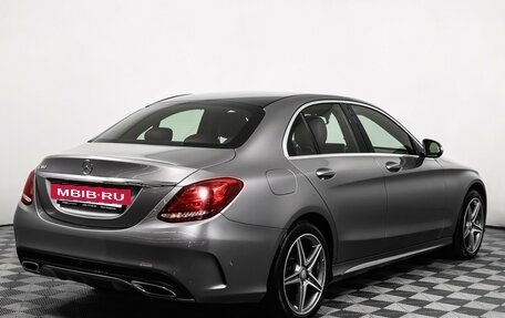 Mercedes-Benz C-Класс, 2015 год, 2 598 000 рублей, 5 фотография