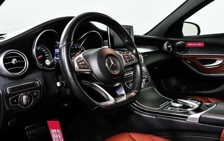 Mercedes-Benz C-Класс, 2015 год, 2 598 000 рублей, 12 фотография