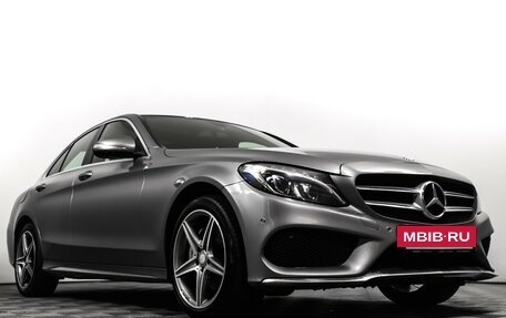 Mercedes-Benz C-Класс, 2015 год, 2 598 000 рублей, 19 фотография