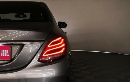 Mercedes-Benz C-Класс, 2015 год, 2 598 000 рублей, 16 фотография