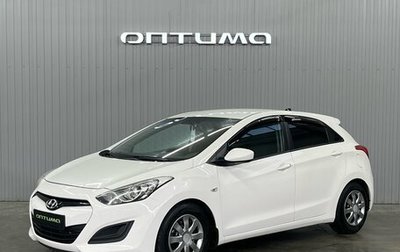 Hyundai i30 II рестайлинг, 2013 год, 1 247 000 рублей, 1 фотография