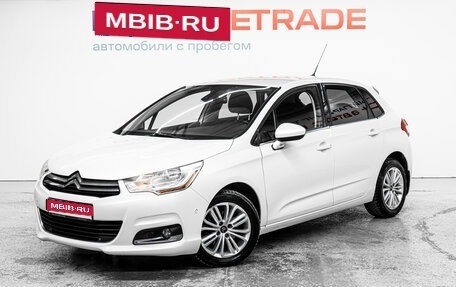 Citroen C4 II рестайлинг, 2014 год, 779 000 рублей, 1 фотография