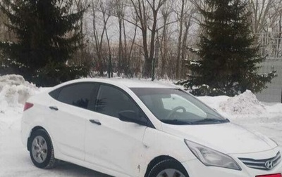 Hyundai Solaris II рестайлинг, 2016 год, 750 000 рублей, 1 фотография