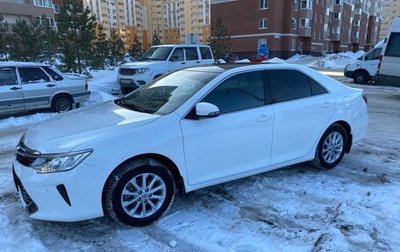 Toyota Camry, 2015 год, 2 299 000 рублей, 1 фотография