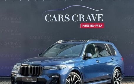 BMW X7, 2022 год, 9 385 000 рублей, 1 фотография