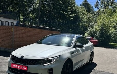 KIA Optima IV, 2016 год, 1 900 000 рублей, 1 фотография