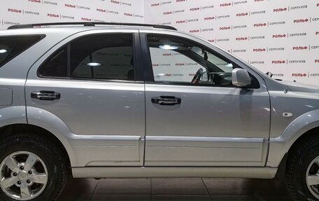 KIA Sorento IV, 2007 год, 619 000 рублей, 4 фотография