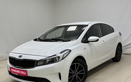 KIA Cerato III, 2016 год, 990 000 рублей, 1 фотография