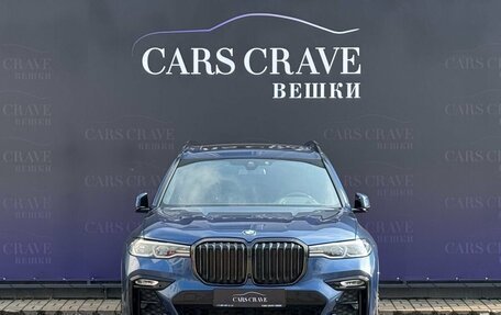 BMW X7, 2022 год, 9 385 000 рублей, 2 фотография