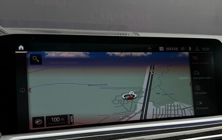 BMW X7, 2022 год, 9 385 000 рублей, 14 фотография