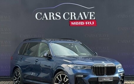 BMW X7, 2022 год, 9 385 000 рублей, 3 фотография