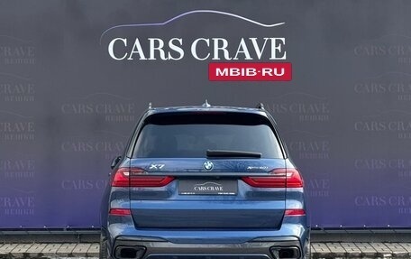 BMW X7, 2022 год, 9 385 000 рублей, 5 фотография