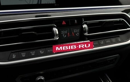 BMW X7, 2022 год, 9 385 000 рублей, 16 фотография