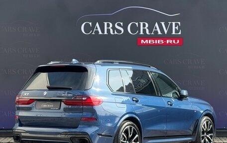 BMW X7, 2022 год, 9 385 000 рублей, 4 фотография