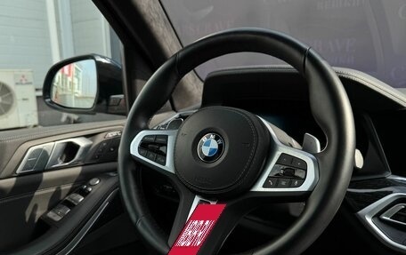 BMW X7, 2022 год, 9 385 000 рублей, 9 фотография