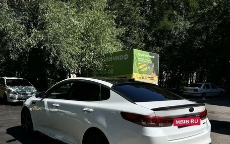KIA Optima IV, 2016 год, 1 900 000 рублей, 6 фотография