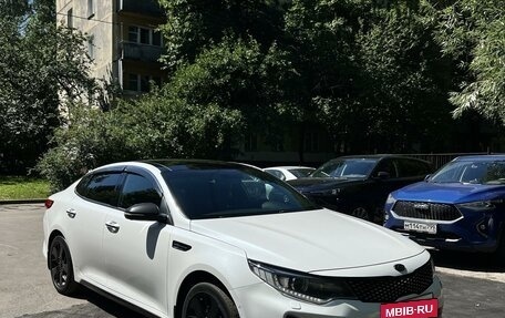 KIA Optima IV, 2016 год, 1 900 000 рублей, 2 фотография