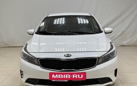 KIA Cerato III, 2016 год, 990 000 рублей, 2 фотография