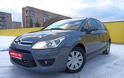 Citroen C4 II рестайлинг, 2010 год, 459 000 рублей, 1 фотография