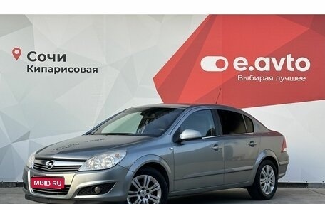 Opel Astra H, 2011 год, 750 000 рублей, 1 фотография