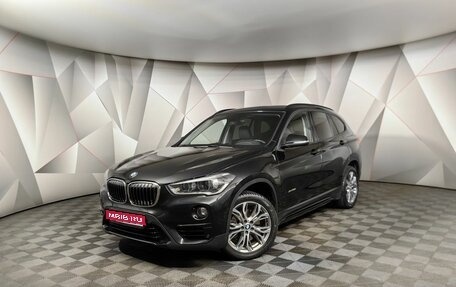 BMW X1, 2017 год, 2 795 700 рублей, 1 фотография