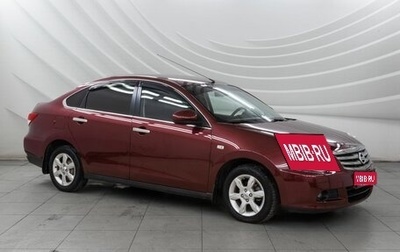 Nissan Almera, 2013 год, 818 000 рублей, 1 фотография