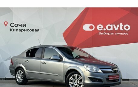 Opel Astra H, 2011 год, 750 000 рублей, 3 фотография