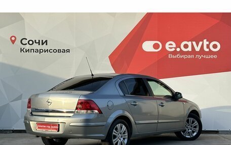 Opel Astra H, 2011 год, 750 000 рублей, 4 фотография