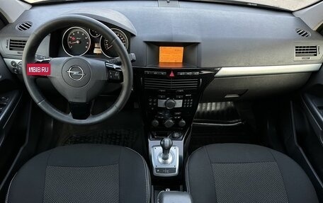 Opel Astra H, 2011 год, 750 000 рублей, 7 фотография
